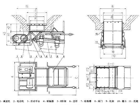 往復(fù)式給料機外形尺寸